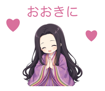 かるちゃんLINEスタンプ「おおきに」