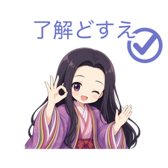 かるちゃんLINEスタンプ