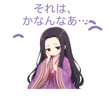 かるちゃんLINEスタンプ第2弾「それは、かなんなあ…」