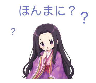 かるちゃんLINEスタンプ第2弾「ほんまに?」