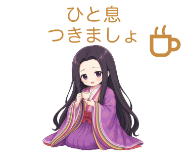 かるちゃんLINEスタンプ第2弾「ひと息 つきましょ」